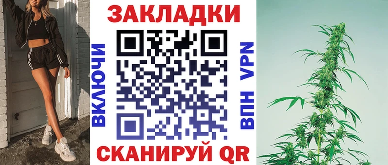 Купить Амфетамин  Codein  COCAIN  Меф мяу мяу  Каннабис  ГАШИШ  Alpha PVP  Семилуки
