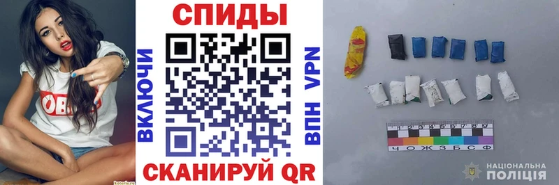 Amphetamine 97%  Купить  Семилуки 