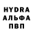 Кодеиновый сироп Lean Purple Drank ciryll Yakorr