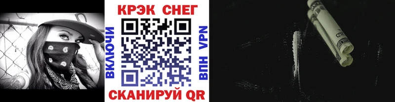 Купить где  Семилуки  КОКАИН 97% 