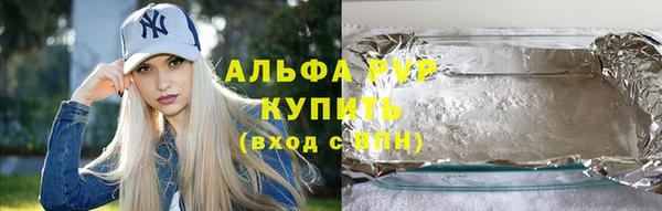 бутик Алзамай