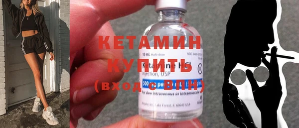 бутик Алзамай