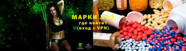 каннабис Алексеевка
