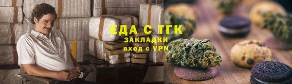 бутик Алзамай