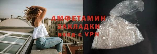 бутик Алзамай
