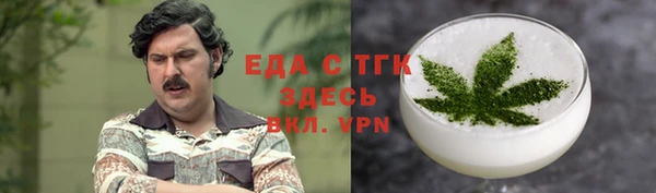 бутик Алзамай