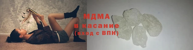 каннабис Алексеевка