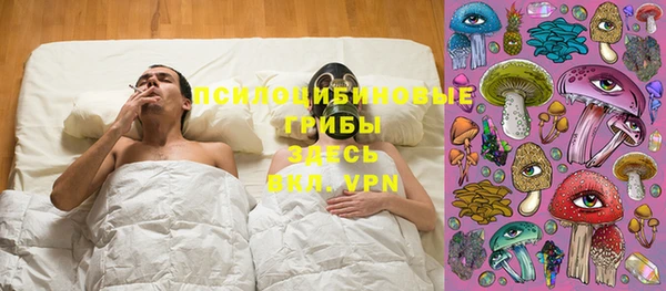 бутик Алзамай