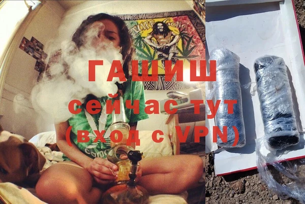 каннабис Алексеевка