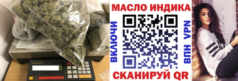 Купить закладки  Семилуки  Дистиллят ТГК вейп с тгк 