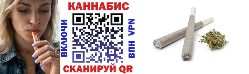 Купить где  Семилуки  Бошки марихуана тримм 